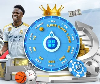 2024-25赛季吉达联合全赛事最新赛程及对阵一览 | RayeSports
